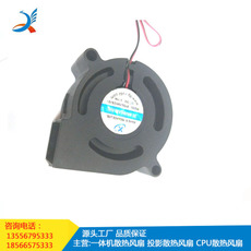鼓風機