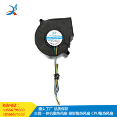 鼓風機