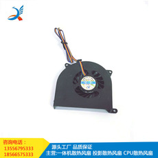 鼓風機
