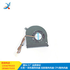 鼓風機