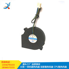 鼓風機