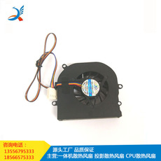 鼓風機