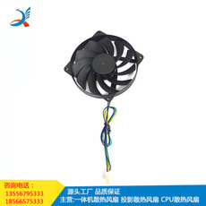 排風設備工業風扇