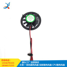 排風設備工業風扇