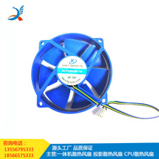 排風設備工業風扇