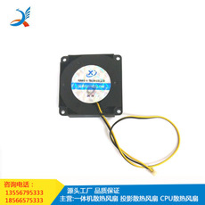 排風設備工業風扇